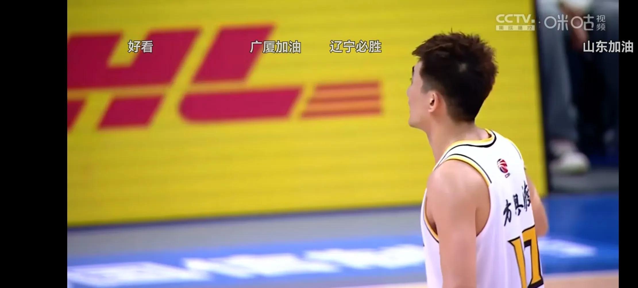 加时末段CBA常规赛焦点战,西汉姆回应争议,引发热议,临场指挥获称赞的简单介绍 加时末段CBA常规赛焦点战,西汉姆回应争议,引发热议,临场指挥获称赞的简单介绍