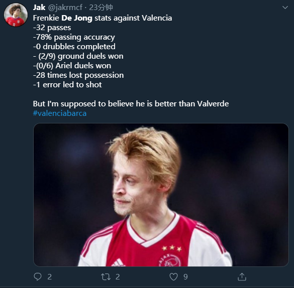 全明星赛赛后走向成谜，瓦伦西亚再遭质疑，球迷炸锅，纪律约束更严格的简单介绍